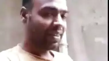 বাংলাদেশ