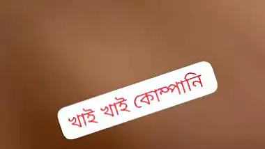 Bengali wife nude video call to lover from Instagram